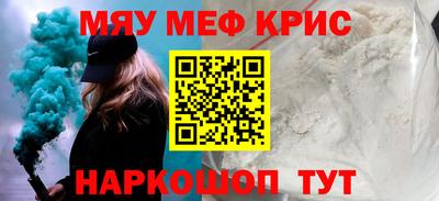 mix Пугачёв