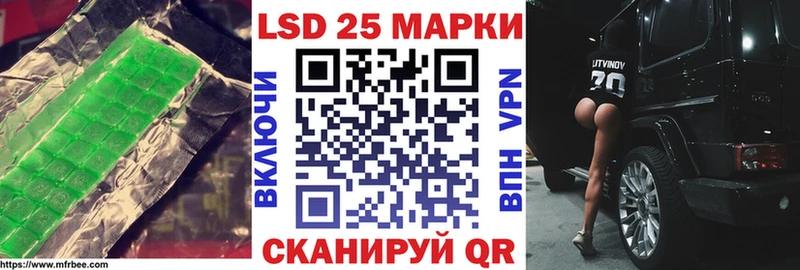 hydra ССЫЛКА  Бутурлиновка  ЛСД экстази кислота 