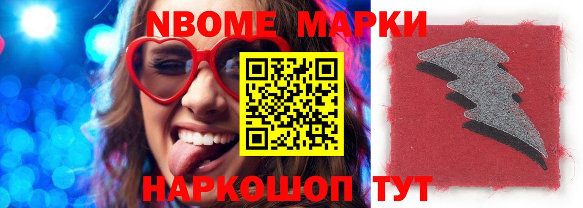Лсд 25 экстази кислота Бутурлиновка